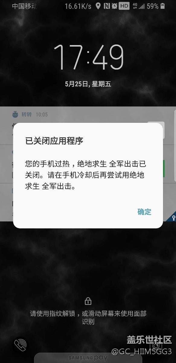 大家別更CRE1，發(fā)燙耗電卡頓全齊