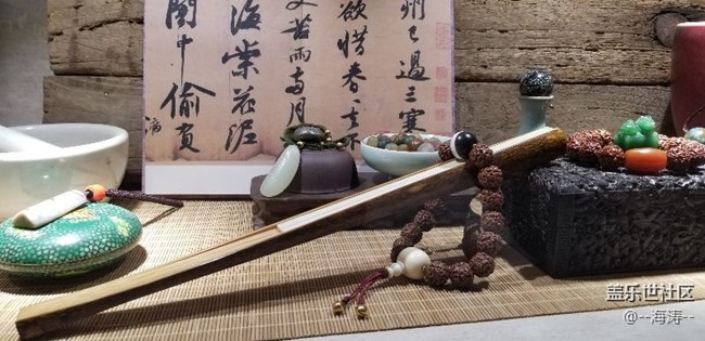 note8拍的照片。