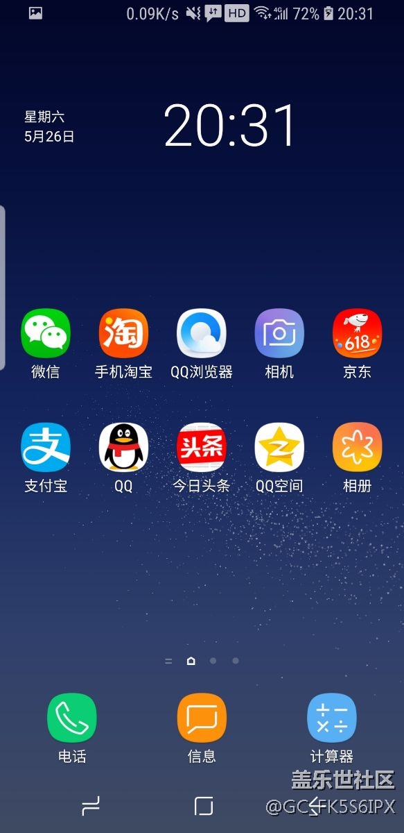 請問hd左邊的是什么圖標呢