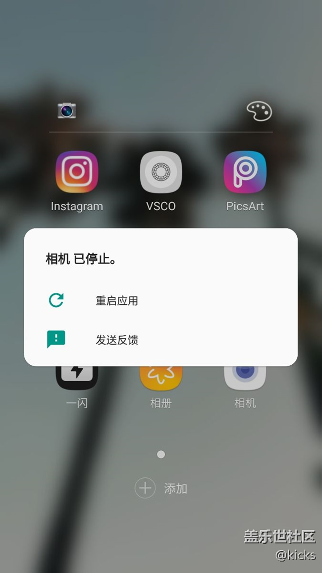 大佬求助 攝像頭?。?！
