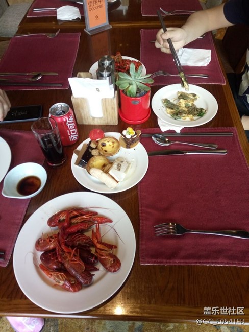 【5.27常州星部落活動回顧貼】香格里拉的美味自助之旅