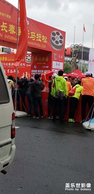 中國最美瞬間+長春國際馬拉松