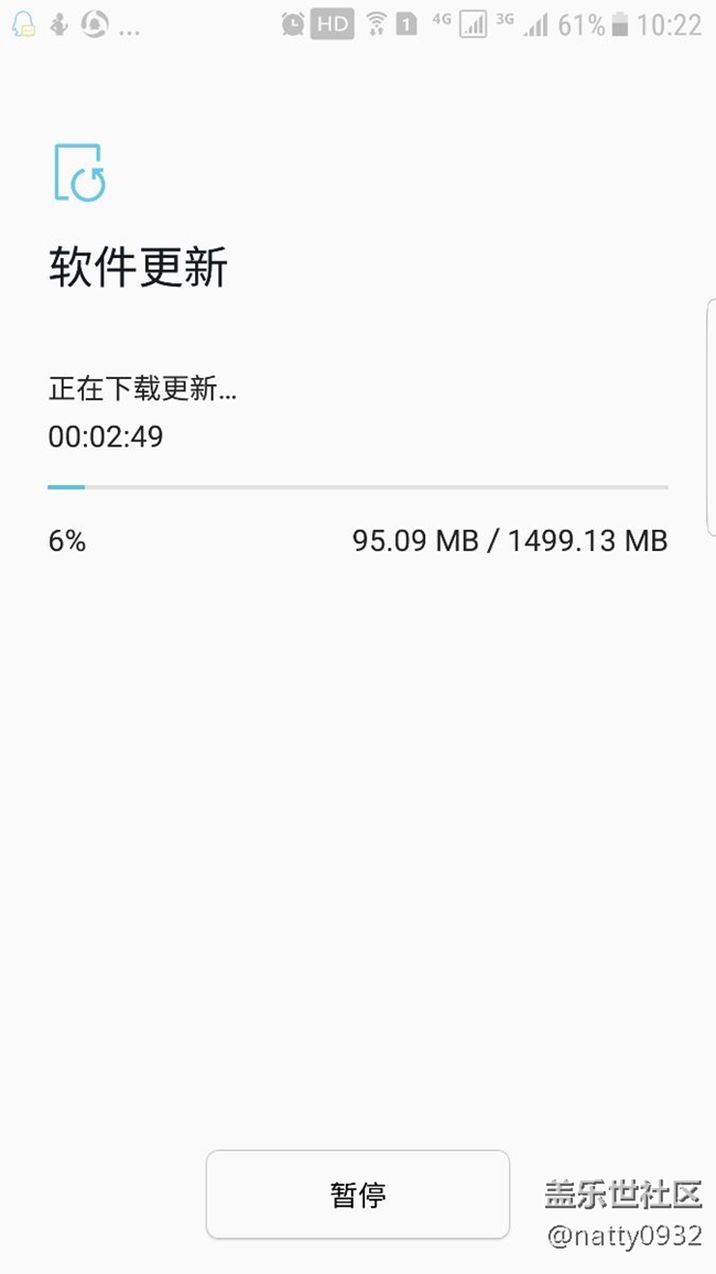 注冊成功啦，嗨皮中