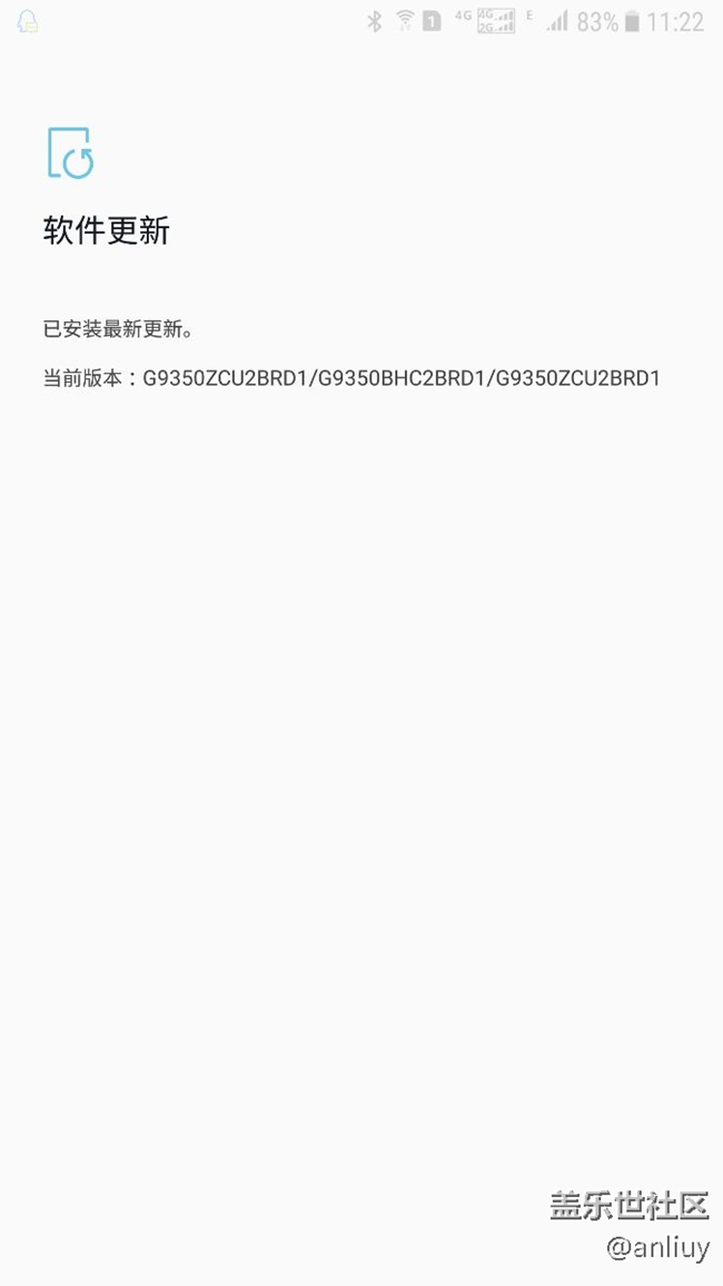 內(nèi)測注冊好了怎么還沒推送？