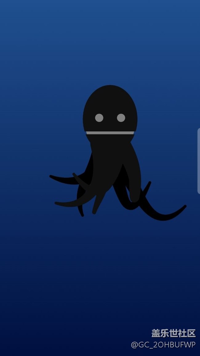 【安卓8.0彩蛋】我已出倉(cāng)，感覺良好