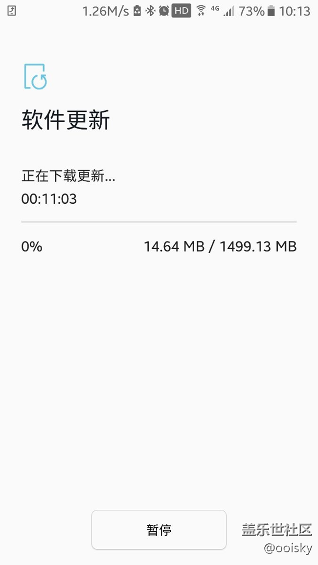 千呼萬喚始出來