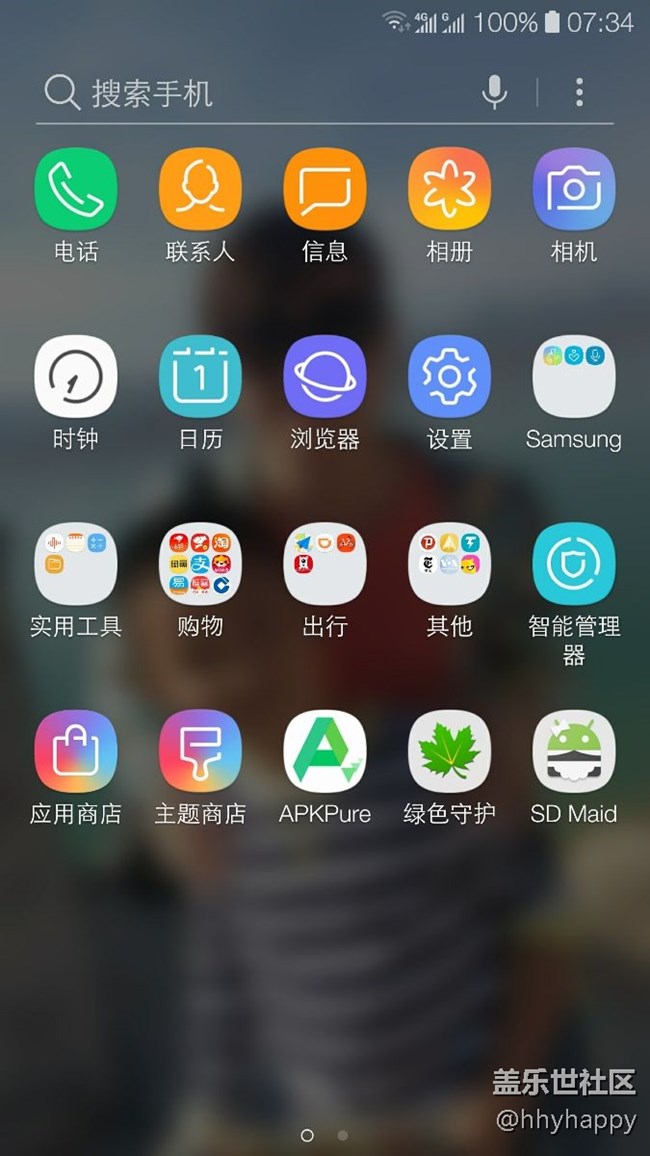 內(nèi)測版很滿意，希望盡快推送