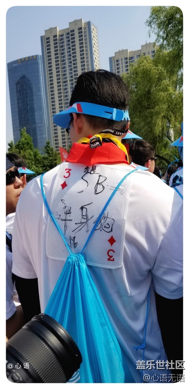 歡樂(lè)的北京泡泡跑