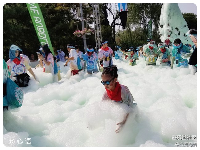 歡樂(lè)的北京泡泡跑