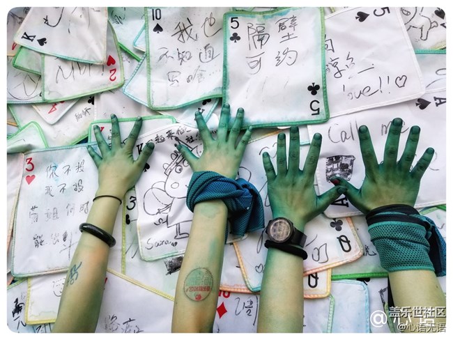 歡樂(lè)的北京泡泡跑