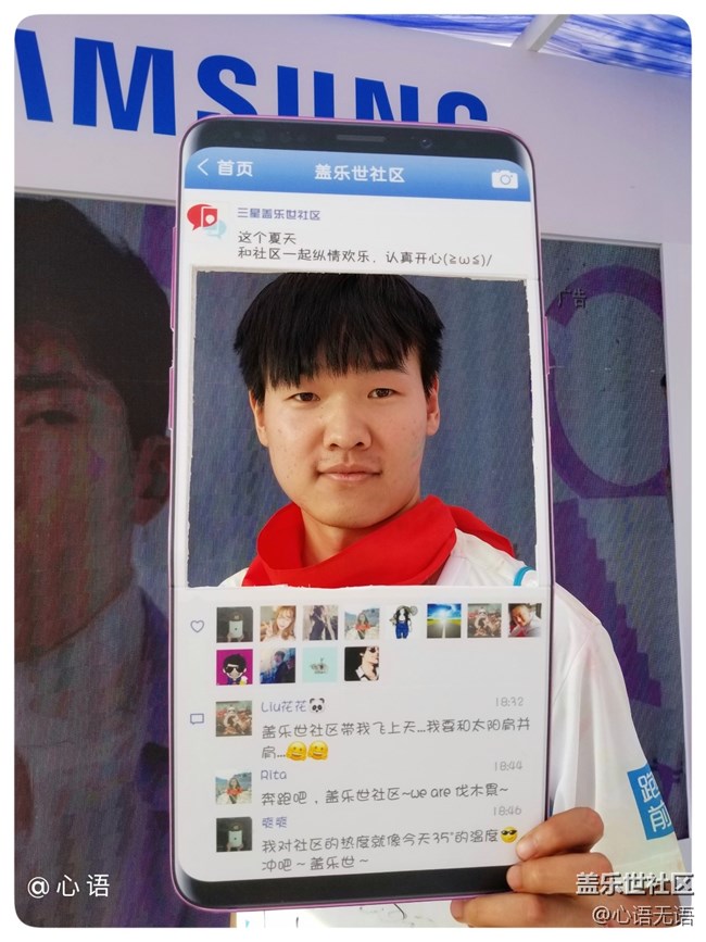 歡樂(lè)的北京泡泡跑