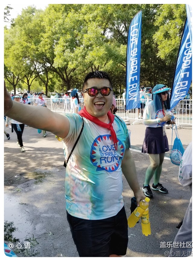 歡樂(lè)的北京泡泡跑