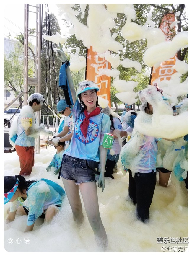 歡樂(lè)的北京泡泡跑