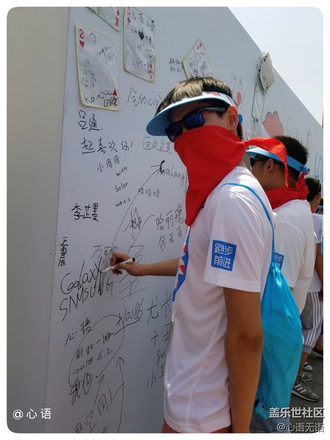 歡樂(lè)的北京泡泡跑