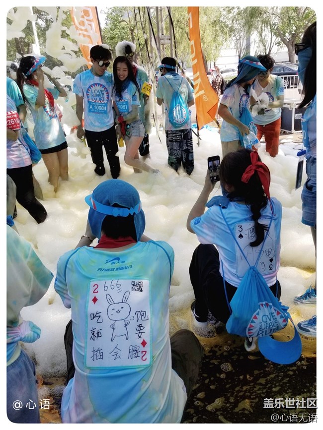 歡樂(lè)的北京泡泡跑