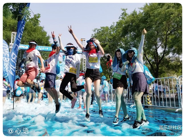 歡樂(lè)的北京泡泡跑