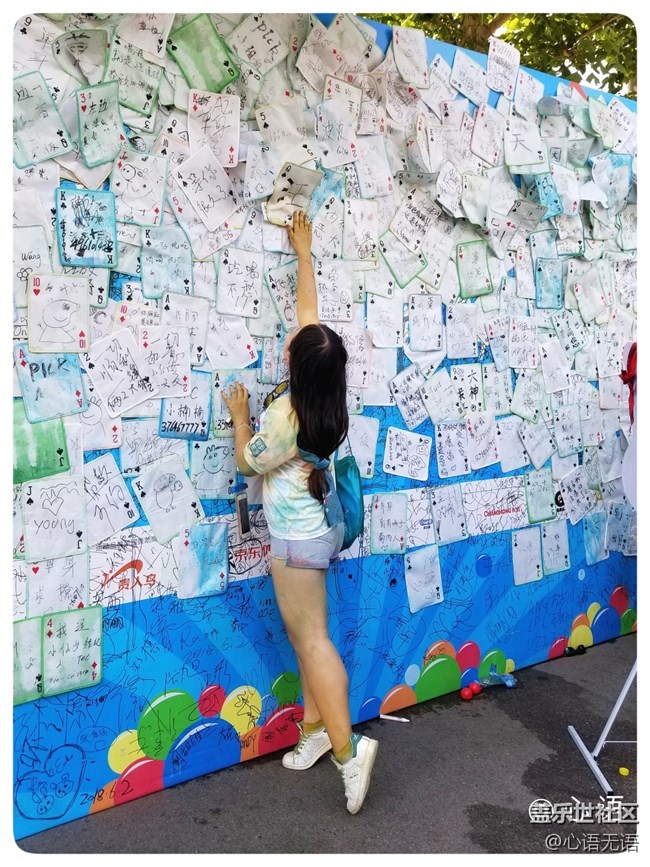 歡樂(lè)的北京泡泡跑