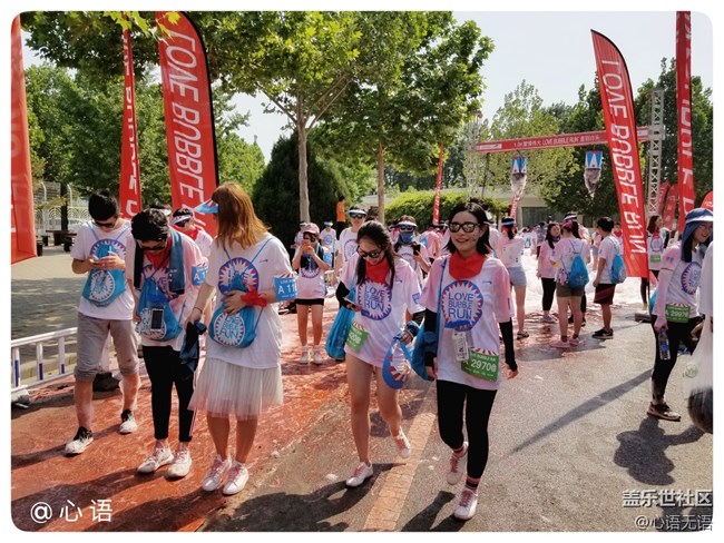 歡樂(lè)的北京泡泡跑