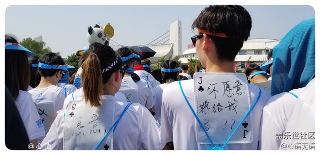 歡樂(lè)的北京泡泡跑