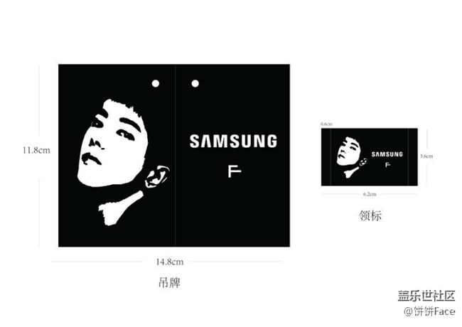 解密三星小黑盒里的華晨宇高定T-shirt