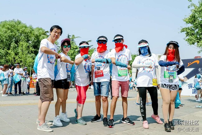 歡樂(lè)的北京泡泡跑