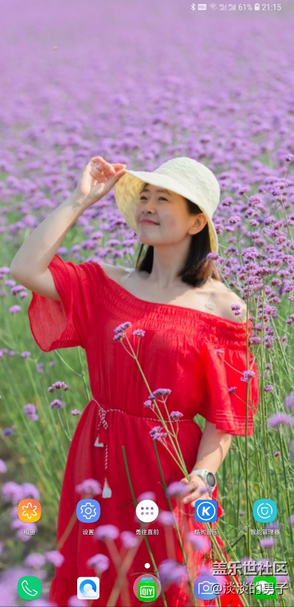 隱藏任務(wù)欄