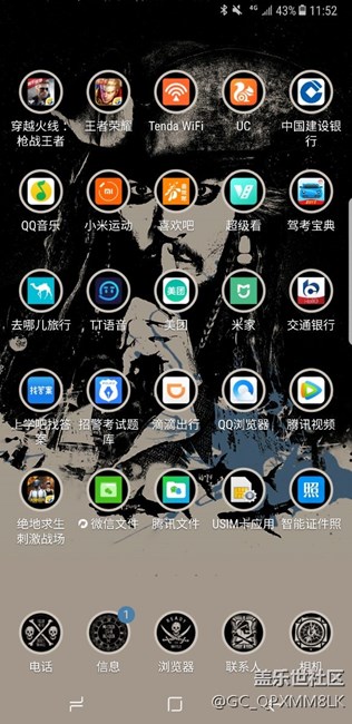 經(jīng)常掉線。斷網(wǎng)。能不能解釋一下