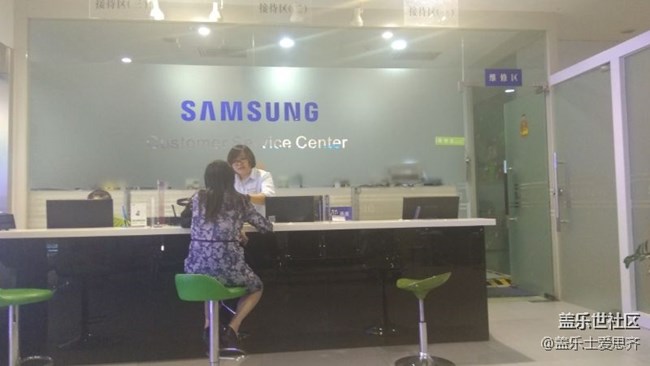 小七屏碎了……