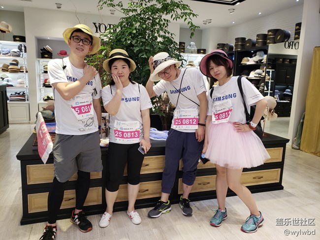 上海城市定向戶外挑戰(zhàn)賽-三星蓋樂世隊(duì)完賽報(bào)告