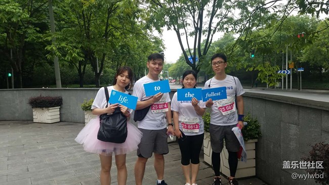 上海城市定向戶外挑戰(zhàn)賽-三星蓋樂世隊(duì)完賽報(bào)告