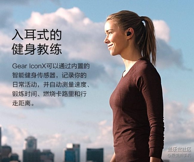 京東618年中狂歡，三星智能穿戴產(chǎn)品收入囊中！