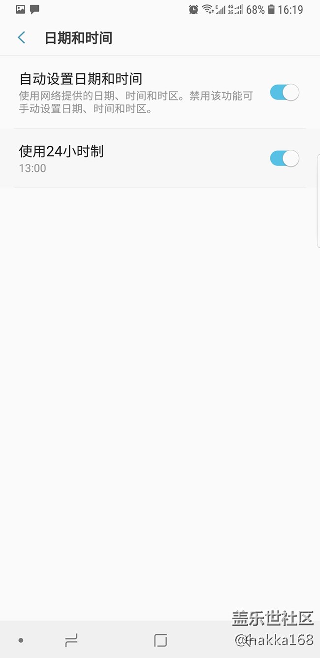 關(guān)于手機(jī)出境的兩個問題 關(guān)于手機(jī)出境的兩個問題