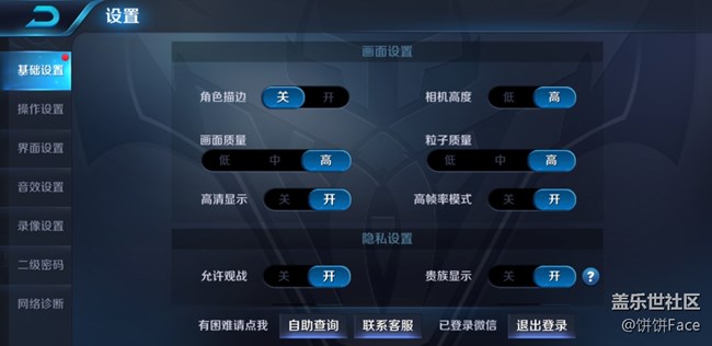 全宇宙首發(fā)！三星Galaxy A9 Star | A9 Star Lite新品評(píng)測(cè)