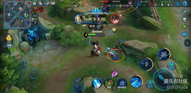 全宇宙首發(fā)！三星Galaxy A9 Star | A9 Star Lite新品評(píng)測(cè)