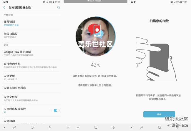 全宇宙首發(fā)！三星Galaxy A9 Star | A9 Star Lite新品評(píng)測(cè)