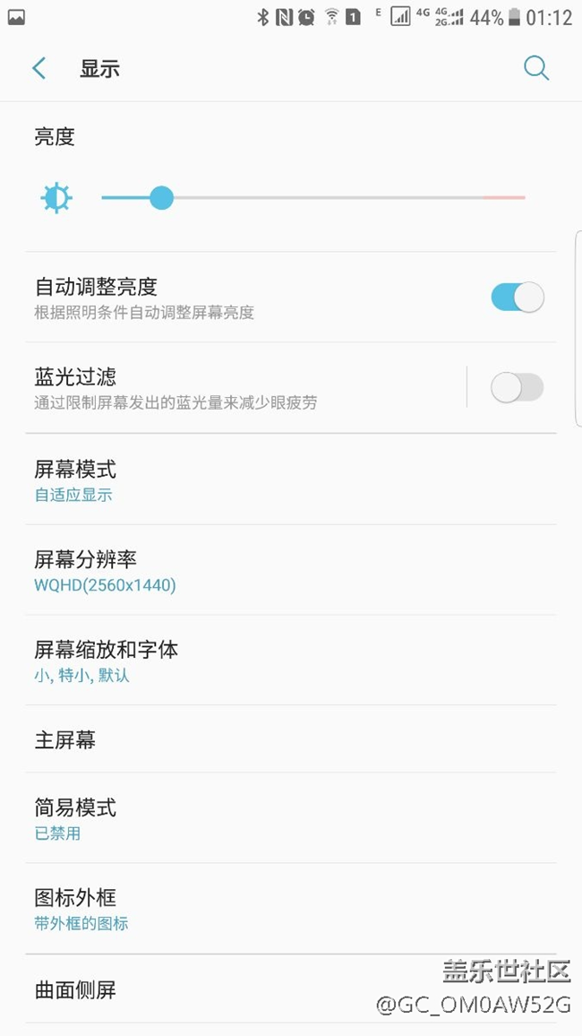 除了發(fā)熱沒(méi)毛病