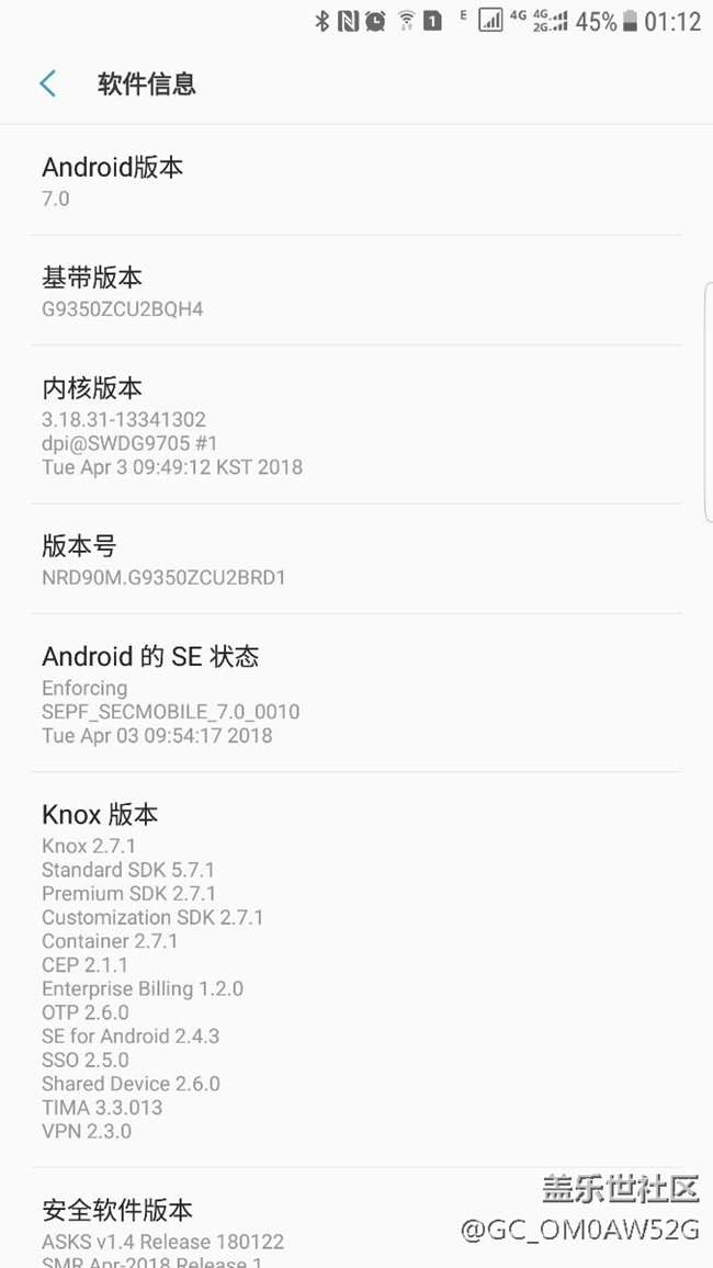 除了發(fā)熱沒(méi)毛病