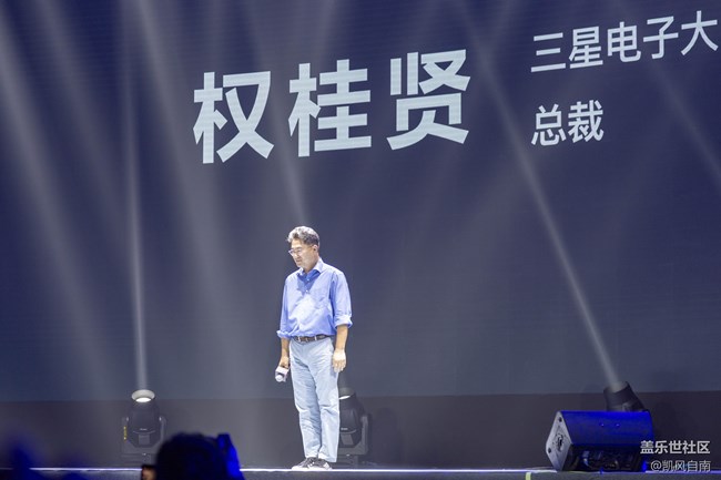 參加了一場(chǎng)“不正經(jīng)”的發(fā)布會(huì)