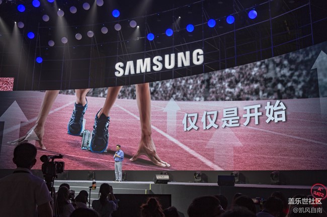 參加了一場(chǎng)“不正經(jīng)”的發(fā)布會(huì)