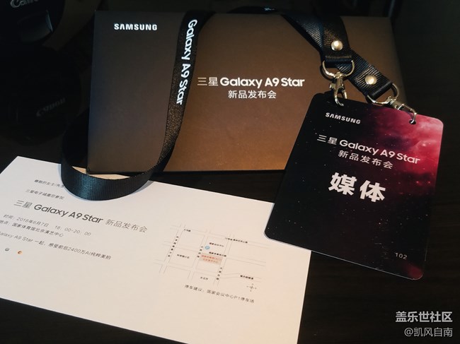 參加了一場(chǎng)“不正經(jīng)”的發(fā)布會(huì)