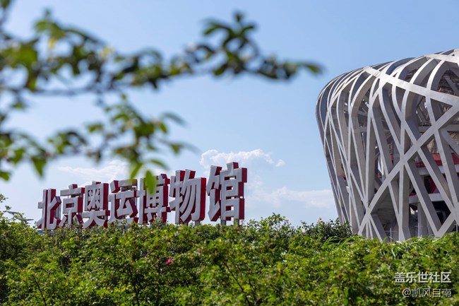 參加了一場(chǎng)“不正經(jīng)”的發(fā)布會(huì)