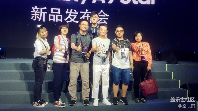 一場不像發(fā)布會的發(fā)布會 一場不像發(fā)布會的發(fā)布會