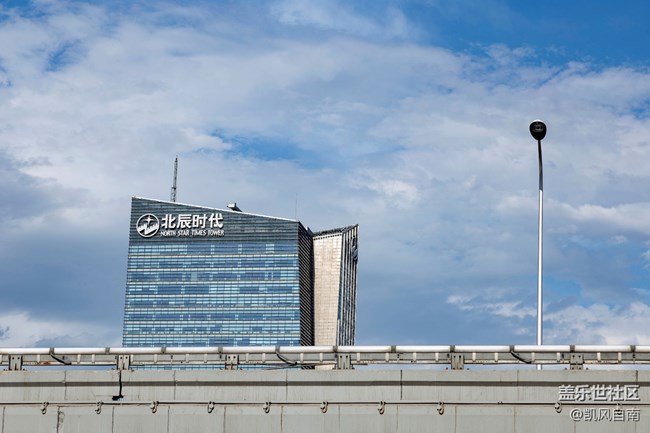 參加了一場(chǎng)“不正經(jīng)”的發(fā)布會(huì)