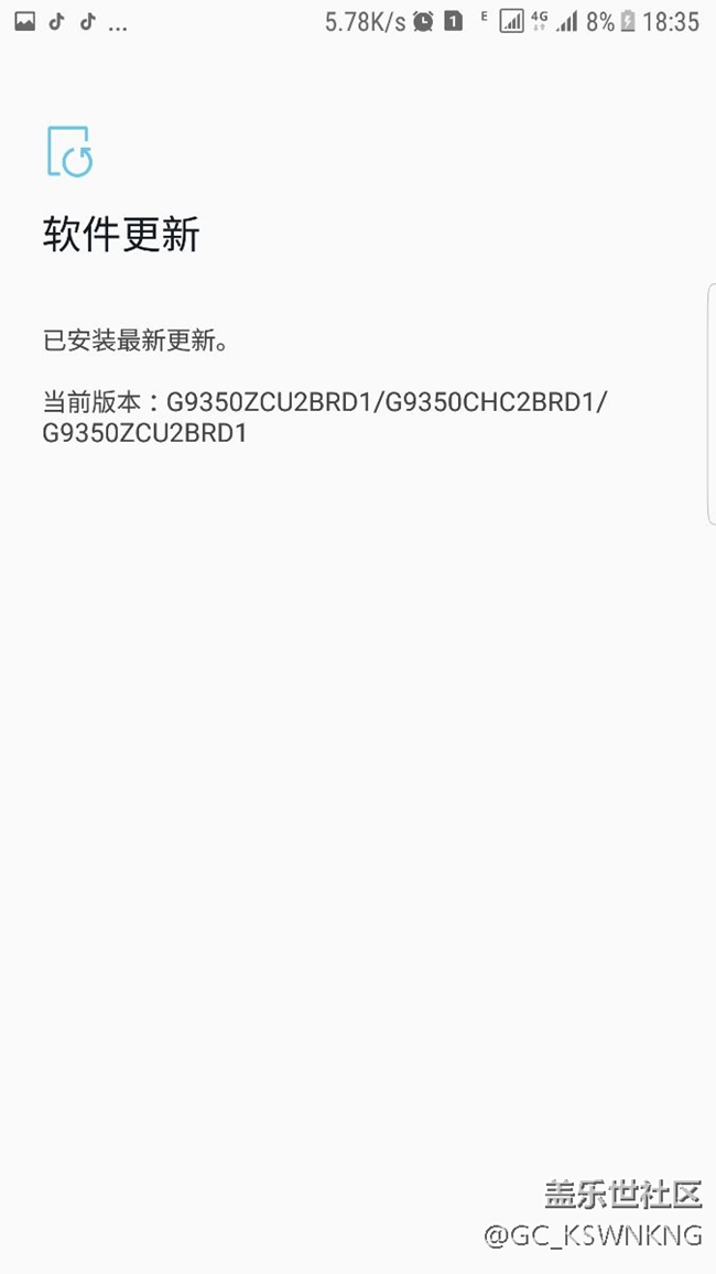 7姨續(xù)航尿崩，有沒有一樣的
