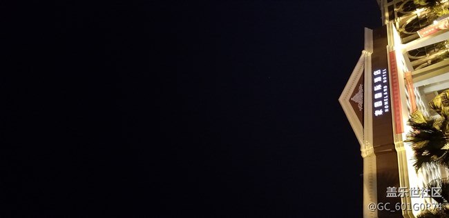 note8更新8.0之后，相機(jī)夜晚拍照——帶你在成都三環(huán)看星空！