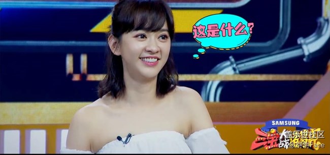 元?dú)鉂M滿陳意涵溫柔競賽  "油膩青年"三寶翻身變少女