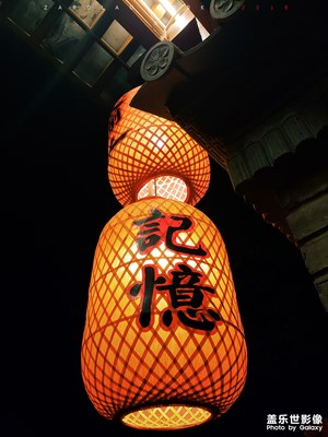 【中國最美瞬間】+古城記憶