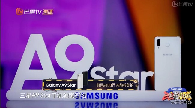 元?dú)鉂M滿陳意涵溫柔競賽  "油膩青年"三寶翻身變少女