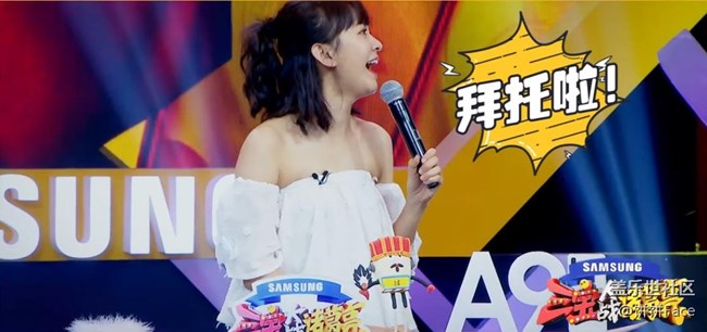 元?dú)鉂M滿陳意涵溫柔競賽  "油膩青年"三寶翻身變少女