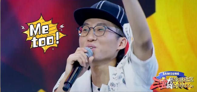 元?dú)鉂M滿陳意涵溫柔競賽  "油膩青年"三寶翻身變少女